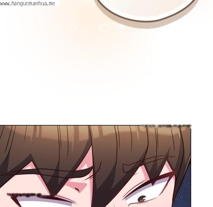 韩国漫画恋上年上的她韩漫_恋上年上的她-第48话在线免费阅读-韩国漫画-第67张图片