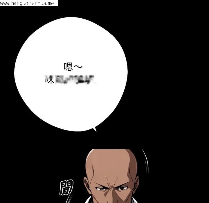 韩国漫画黑道X上班族/我身体里的那个家伙韩漫_黑道X上班族/我身体里的那个家伙-第49话在线免费阅读-韩国漫画-第80张图片