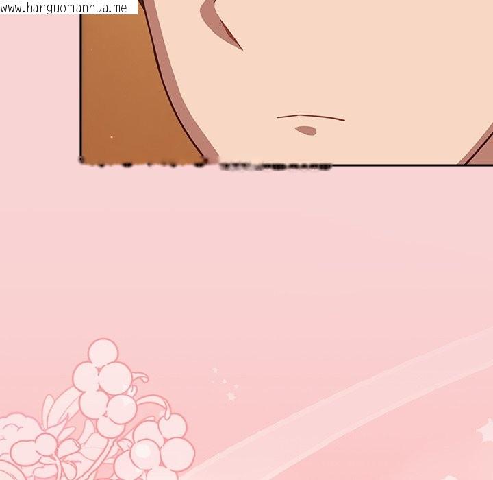 韩国漫画摸鱼生存指南/上班不要太认真韩漫_摸鱼生存指南/上班不要太认真-第39话在线免费阅读-韩国漫画-第115张图片