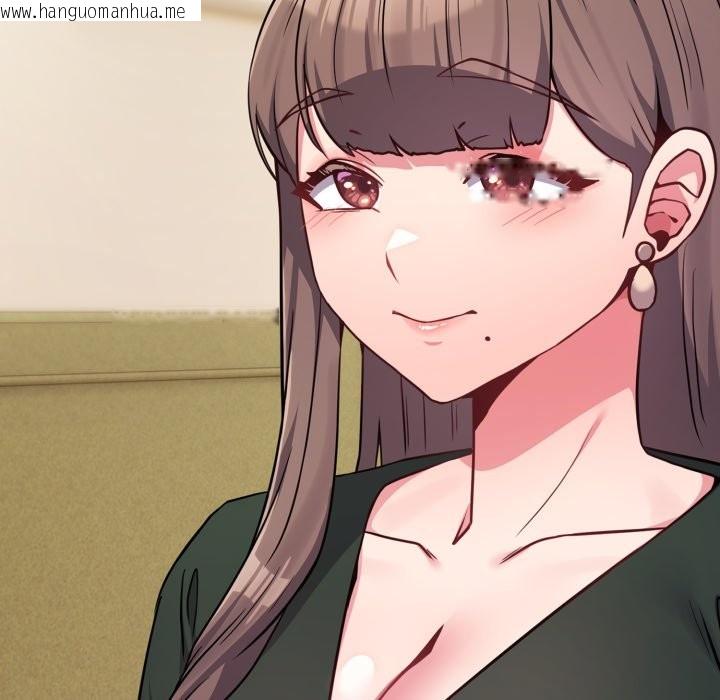 韩国漫画恋上年上的她韩漫_恋上年上的她-第48话在线免费阅读-韩国漫画-第62张图片