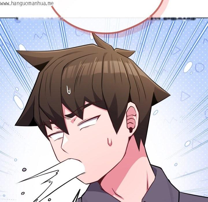 韩国漫画恋上年上的她韩漫_恋上年上的她-第48话在线免费阅读-韩国漫画-第21张图片