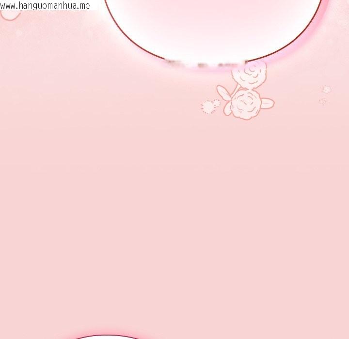 韩国漫画摸鱼生存指南/上班不要太认真韩漫_摸鱼生存指南/上班不要太认真-第39话在线免费阅读-韩国漫画-第41张图片