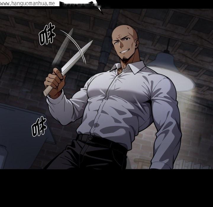 韩国漫画黑道X上班族/我身体里的那个家伙韩漫_黑道X上班族/我身体里的那个家伙-第49话在线免费阅读-韩国漫画-第59张图片