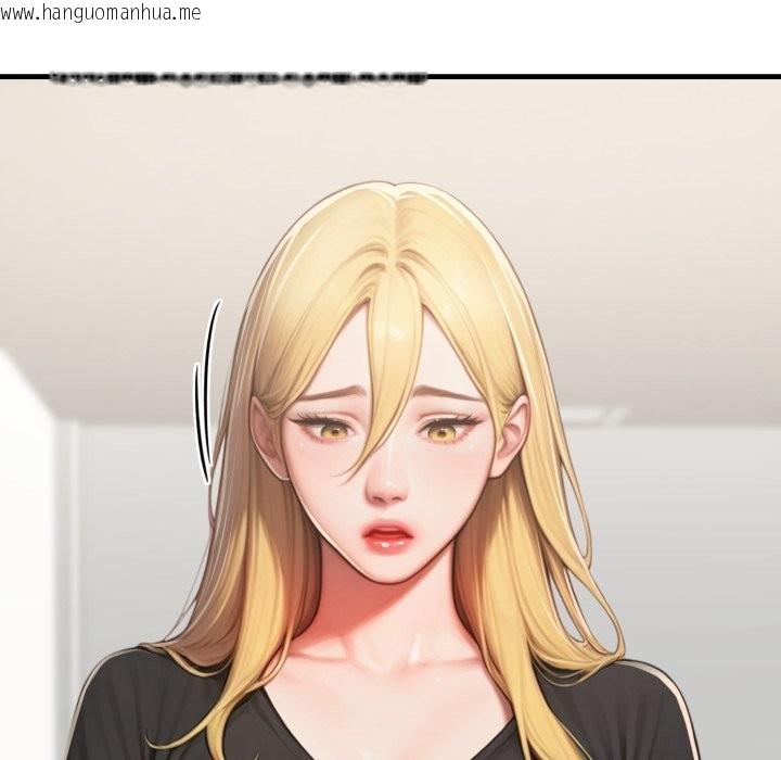 韩国漫画悖岛审判/悖论韩漫_悖岛审判/悖论-第18话在线免费阅读-韩国漫画-第109张图片