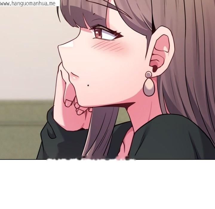 韩国漫画恋上年上的她韩漫_恋上年上的她-第48话在线免费阅读-韩国漫画-第69张图片