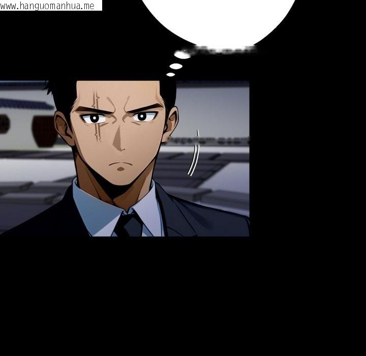 韩国漫画黑道X上班族/我身体里的那个家伙韩漫_黑道X上班族/我身体里的那个家伙-第49话在线免费阅读-韩国漫画-第150张图片