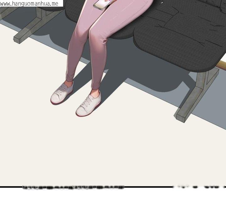 韩国漫画悖岛审判/悖论韩漫_悖岛审判/悖论-第18话在线免费阅读-韩国漫画-第149张图片