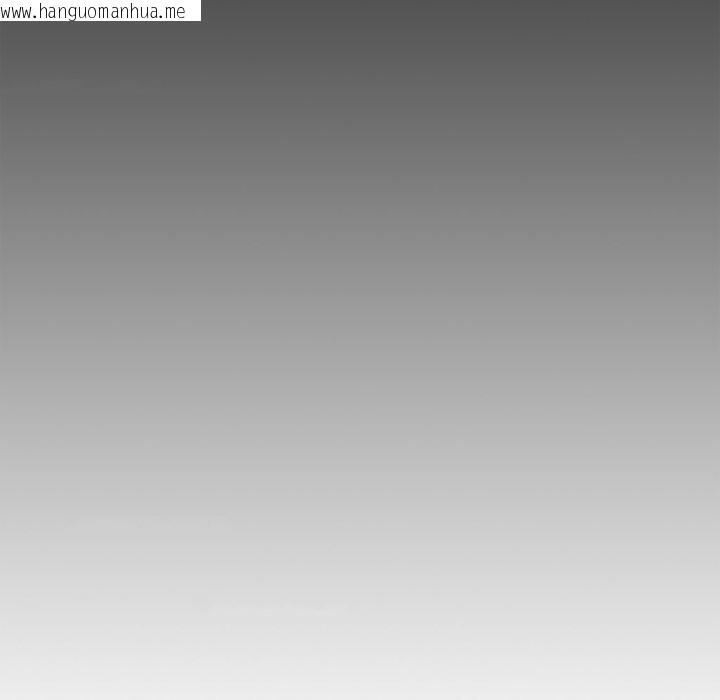 韩国漫画黑道X上班族/我身体里的那个家伙韩漫_黑道X上班族/我身体里的那个家伙-第49话在线免费阅读-韩国漫画-第31张图片
