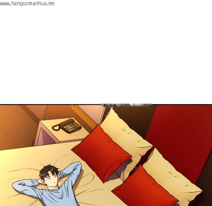 韩国漫画下班后的例行恋爱/下班后的秘密关系韩漫_下班后的例行恋爱/下班后的秘密关系-第96话在线免费阅读-韩国漫画-第64张图片