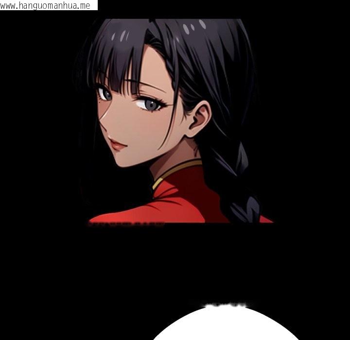 韩国漫画黑道X上班族/我身体里的那个家伙韩漫_黑道X上班族/我身体里的那个家伙-第49话在线免费阅读-韩国漫画-第177张图片