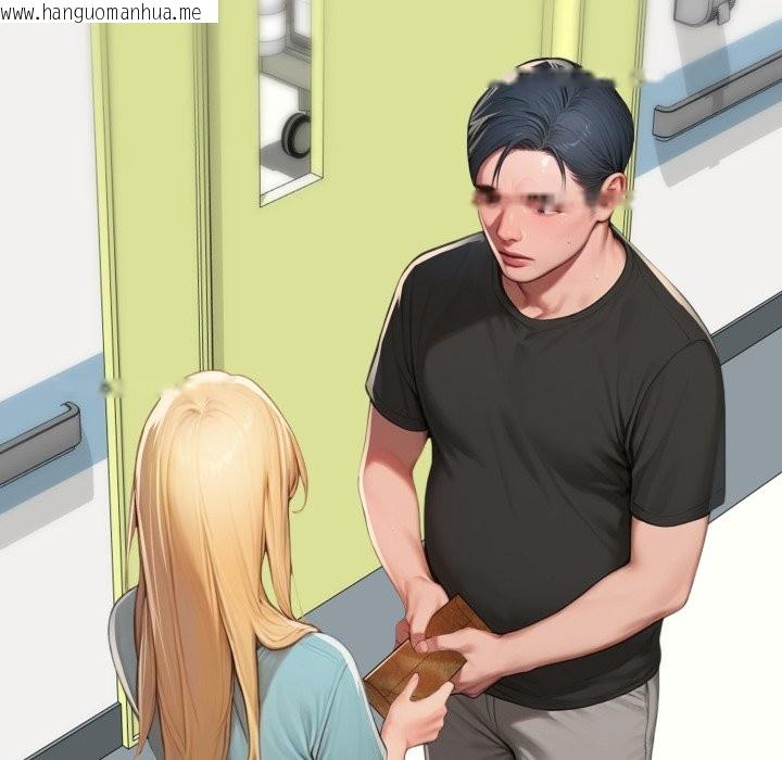 韩国漫画悖岛审判/悖论韩漫_悖岛审判/悖论-第18话在线免费阅读-韩国漫画-第93张图片