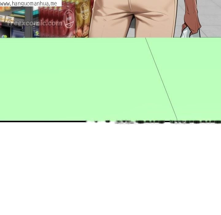 韩国漫画悖岛审判/悖论韩漫_悖岛审判/悖论-第18话在线免费阅读-韩国漫画-第28张图片