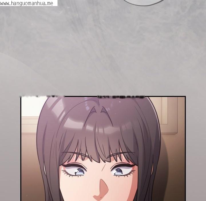 韩国漫画傻瓜病毒/傻傻病毒韩漫_傻瓜病毒/傻傻病毒-第61话在线免费阅读-韩国漫画-第96张图片