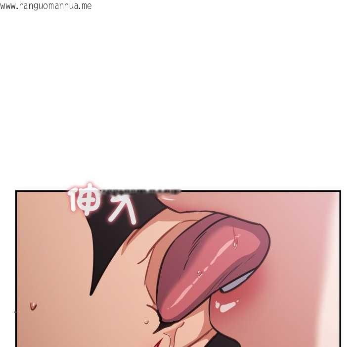 韩国漫画傻瓜病毒/傻傻病毒韩漫_傻瓜病毒/傻傻病毒-第61话在线免费阅读-韩国漫画-第53张图片