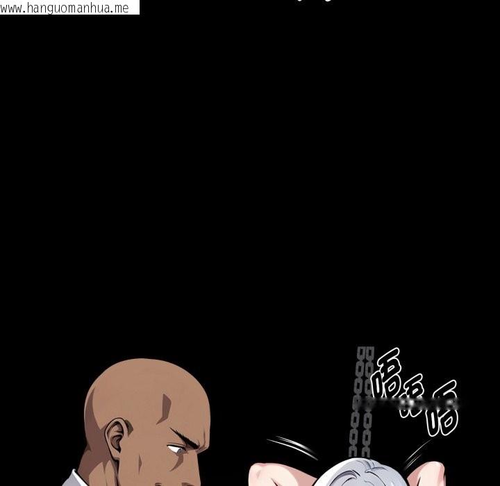 韩国漫画黑道X上班族/我身体里的那个家伙韩漫_黑道X上班族/我身体里的那个家伙-第49话在线免费阅读-韩国漫画-第104张图片