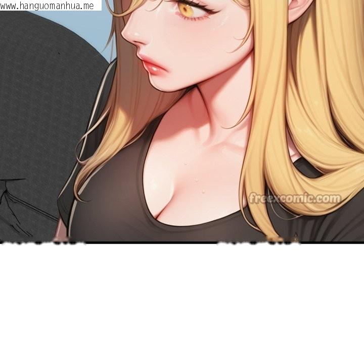 韩国漫画悖岛审判/悖论韩漫_悖岛审判/悖论-第18话在线免费阅读-韩国漫画-第154张图片