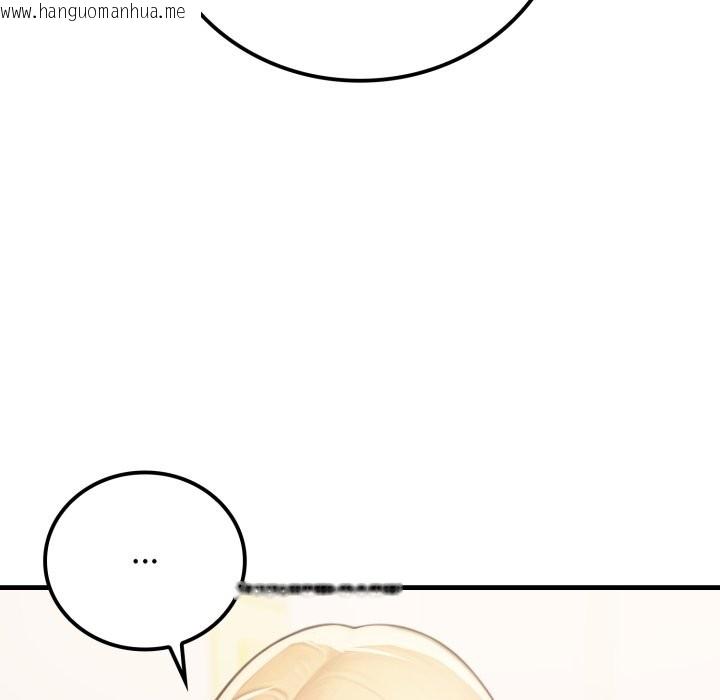 韩国漫画悖岛审判/悖论韩漫_悖岛审判/悖论-第18话在线免费阅读-韩国漫画-第103张图片