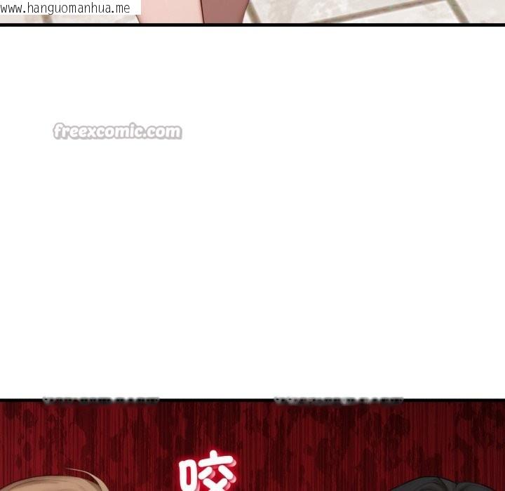 韩国漫画悖岛审判/悖论韩漫_悖岛审判/悖论-第18话在线免费阅读-韩国漫画-第70张图片