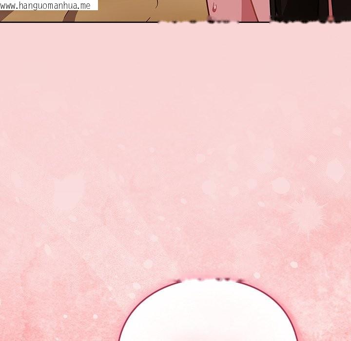 韩国漫画摸鱼生存指南/上班不要太认真韩漫_摸鱼生存指南/上班不要太认真-第39话在线免费阅读-韩国漫画-第77张图片