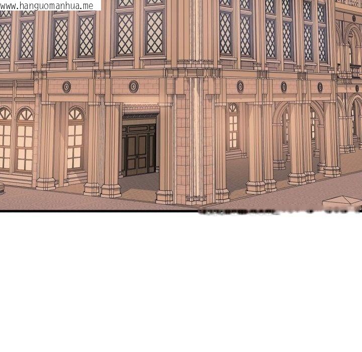 韩国漫画悖岛审判/悖论韩漫_悖岛审判/悖论-第18话在线免费阅读-韩国漫画-第167张图片