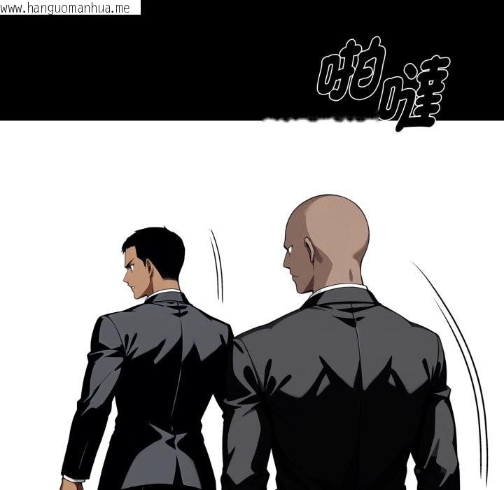 韩国漫画黑道X上班族/我身体里的那个家伙韩漫_黑道X上班族/我身体里的那个家伙-第49话在线免费阅读-韩国漫画-第135张图片