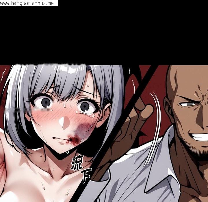 韩国漫画黑道X上班族/我身体里的那个家伙韩漫_黑道X上班族/我身体里的那个家伙-第49话在线免费阅读-韩国漫画-第77张图片