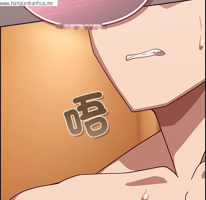 韩国漫画摸鱼生存指南/上班不要太认真韩漫_摸鱼生存指南/上班不要太认真-第39话在线免费阅读-韩国漫画-第16张图片