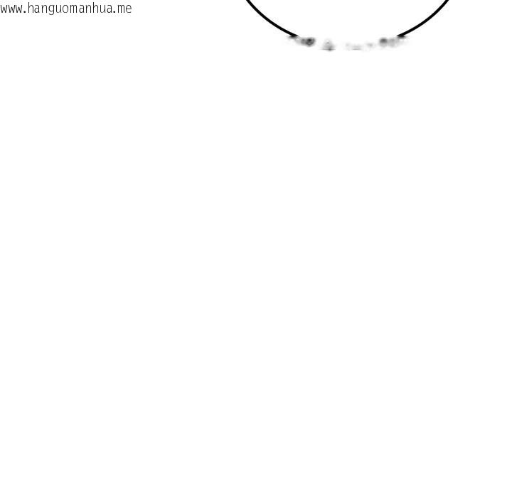 韩国漫画悖岛审判/悖论韩漫_悖岛审判/悖论-第18话在线免费阅读-韩国漫画-第111张图片