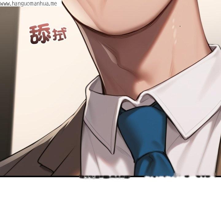 韩国漫画悖岛审判/悖论韩漫_悖岛审判/悖论-第18话在线免费阅读-韩国漫画-第190张图片