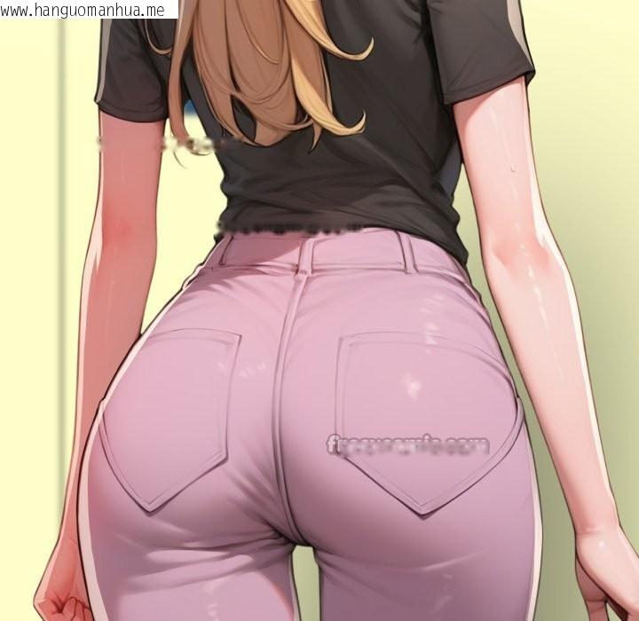 韩国漫画悖岛审判/悖论韩漫_悖岛审判/悖论-第18话在线免费阅读-韩国漫画-第140张图片