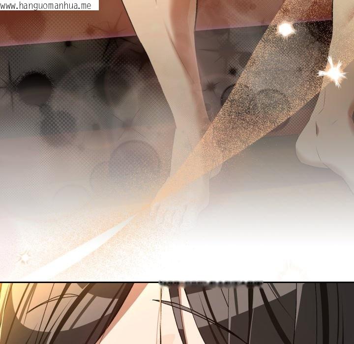 韩国漫画下班后的例行恋爱/下班后的秘密关系韩漫_下班后的例行恋爱/下班后的秘密关系-第96话在线免费阅读-韩国漫画-第125张图片