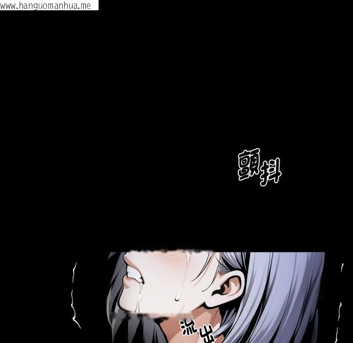 韩国漫画黑道X上班族/我身体里的那个家伙韩漫_黑道X上班族/我身体里的那个家伙-第49话在线免费阅读-韩国漫画-第51张图片