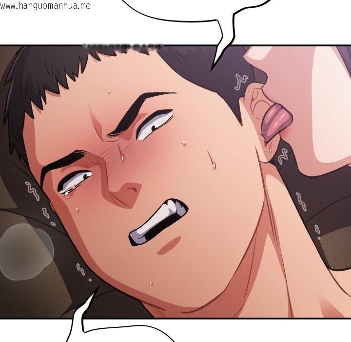 韩国漫画傻瓜病毒/傻傻病毒韩漫_傻瓜病毒/傻傻病毒-第61话在线免费阅读-韩国漫画-第60张图片