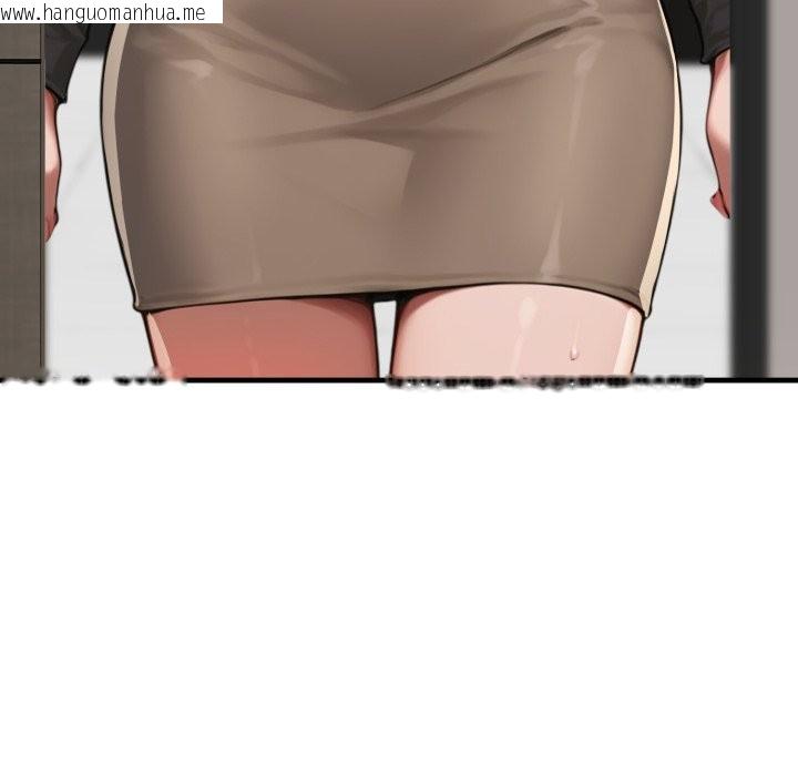 韩国漫画悖岛审判/悖论韩漫_悖岛审判/悖论-第18话在线免费阅读-韩国漫画-第173张图片