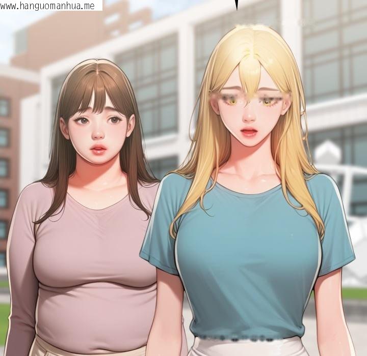 韩国漫画悖岛审判/悖论韩漫_悖岛审判/悖论-第18话在线免费阅读-韩国漫画-第44张图片