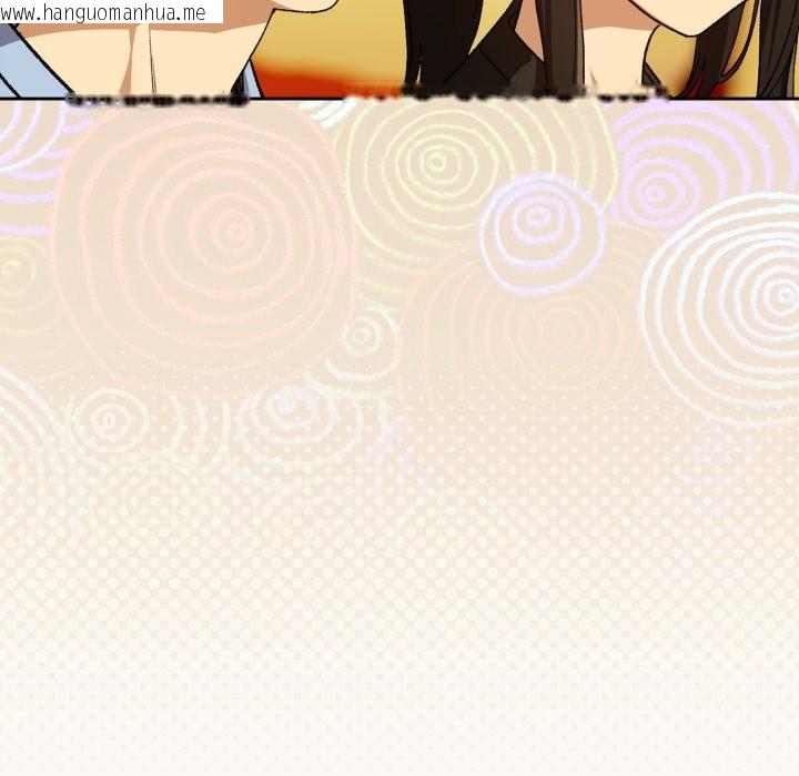 韩国漫画下班后的例行恋爱/下班后的秘密关系韩漫_下班后的例行恋爱/下班后的秘密关系-第96话在线免费阅读-韩国漫画-第22张图片