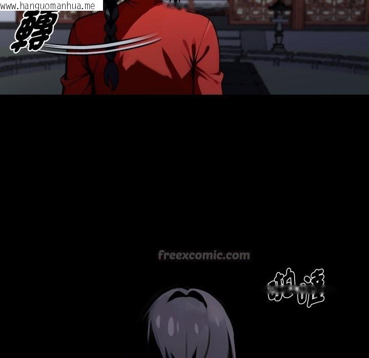 韩国漫画黑道X上班族/我身体里的那个家伙韩漫_黑道X上班族/我身体里的那个家伙-第49话在线免费阅读-韩国漫画-第182张图片