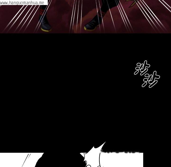 韩国漫画黑道X上班族/我身体里的那个家伙韩漫_黑道X上班族/我身体里的那个家伙-第49话在线免费阅读-韩国漫画-第159张图片