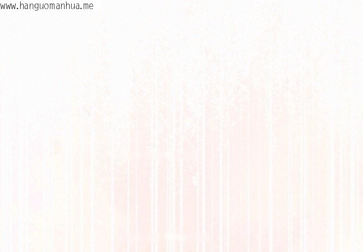 韩国漫画恋上年上的她韩漫_恋上年上的她-第48话在线免费阅读-韩国漫画-第1张图片