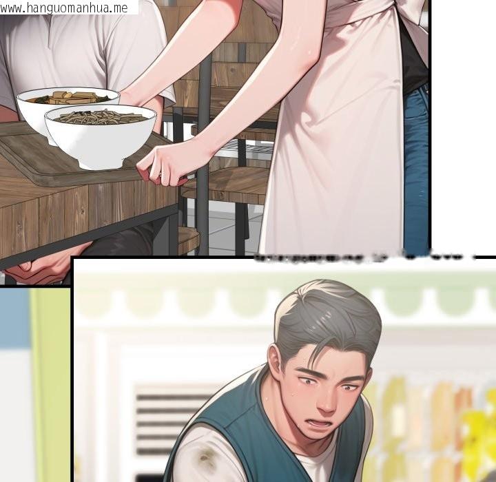 韩国漫画悖岛审判/悖论韩漫_悖岛审判/悖论-第18话在线免费阅读-韩国漫画-第91张图片