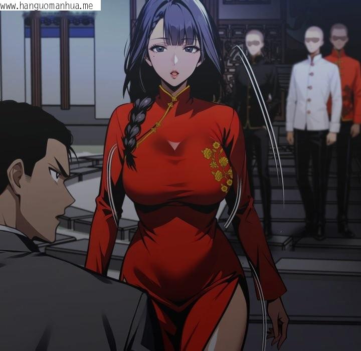 韩国漫画黑道X上班族/我身体里的那个家伙韩漫_黑道X上班族/我身体里的那个家伙-第49话在线免费阅读-韩国漫画-第121张图片