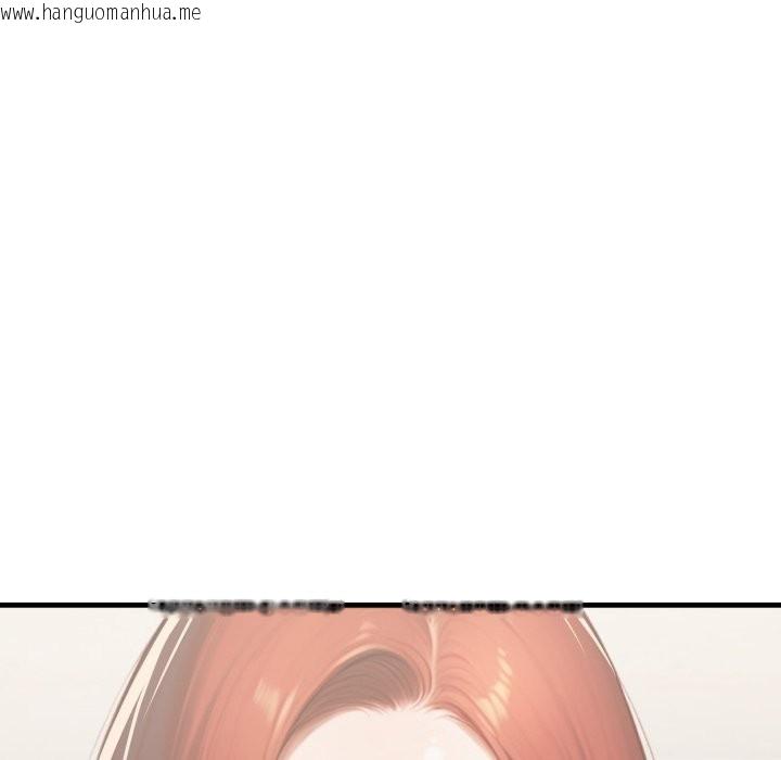 韩国漫画悖岛审判/悖论韩漫_悖岛审判/悖论-第18话在线免费阅读-韩国漫画-第150张图片