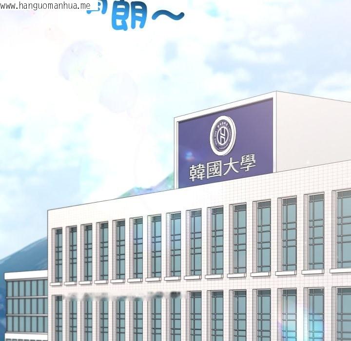 韩国漫画悖岛审判/悖论韩漫_悖岛审判/悖论-第18话在线免费阅读-韩国漫画-第38张图片