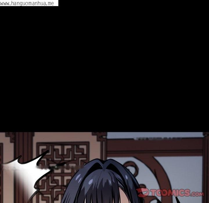 韩国漫画黑道X上班族/我身体里的那个家伙韩漫_黑道X上班族/我身体里的那个家伙-第49话在线免费阅读-韩国漫画-第164张图片