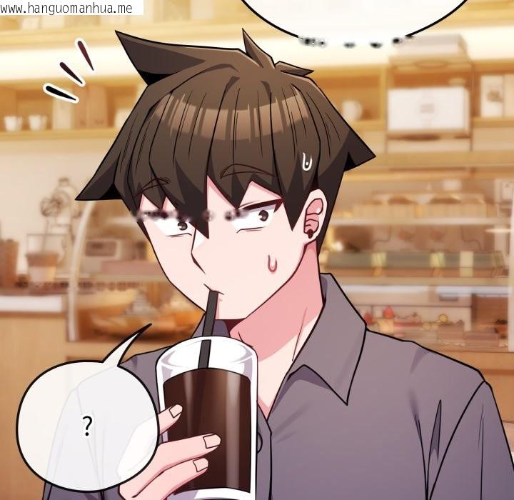 韩国漫画恋上年上的她韩漫_恋上年上的她-第48话在线免费阅读-韩国漫画-第53张图片