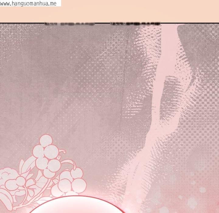 韩国漫画摸鱼生存指南/上班不要太认真韩漫_摸鱼生存指南/上班不要太认真-第39话在线免费阅读-韩国漫画-第37张图片