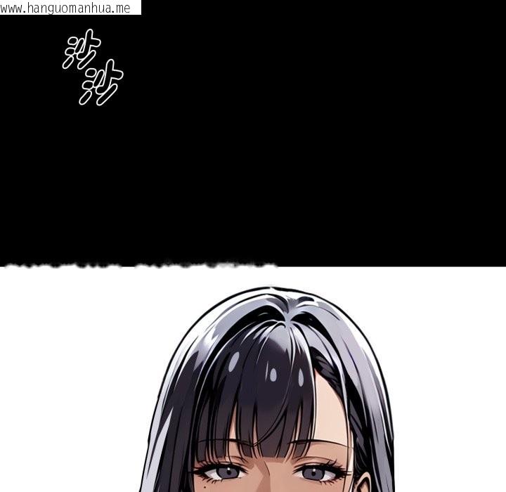 韩国漫画黑道X上班族/我身体里的那个家伙韩漫_黑道X上班族/我身体里的那个家伙-第49话在线免费阅读-韩国漫画-第142张图片