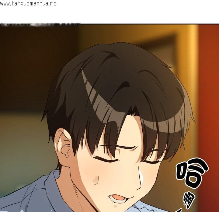 韩国漫画下班后的例行恋爱/下班后的秘密关系韩漫_下班后的例行恋爱/下班后的秘密关系-第96话在线免费阅读-韩国漫画-第29张图片