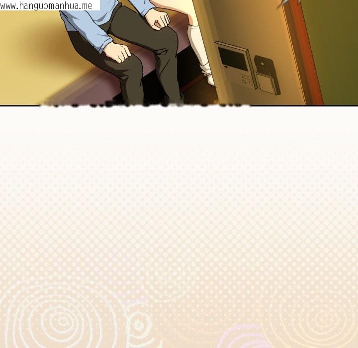 韩国漫画下班后的例行恋爱/下班后的秘密关系韩漫_下班后的例行恋爱/下班后的秘密关系-第96话在线免费阅读-韩国漫画-第20张图片