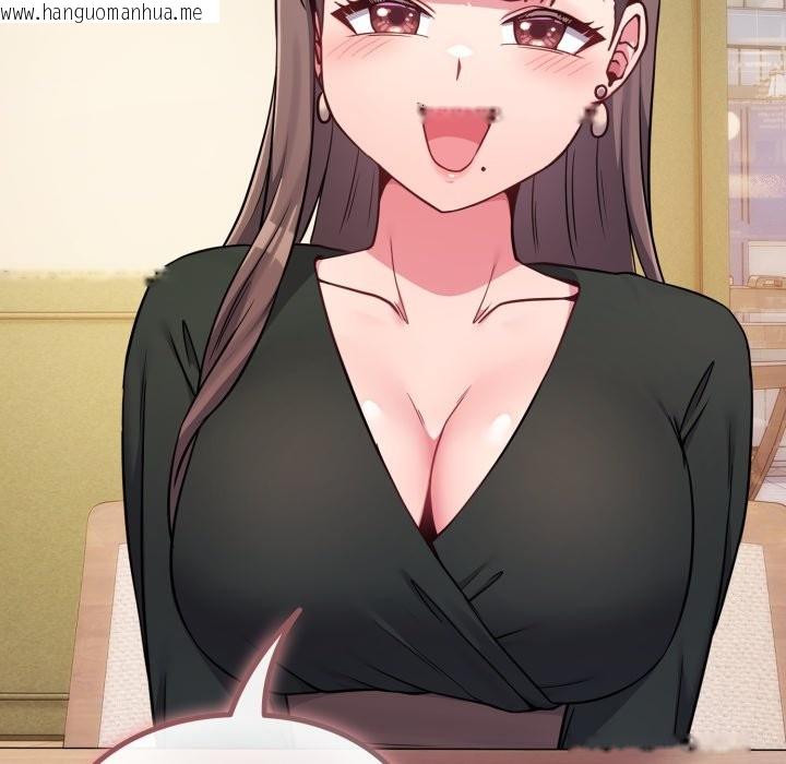 韩国漫画恋上年上的她韩漫_恋上年上的她-第48话在线免费阅读-韩国漫画-第10张图片